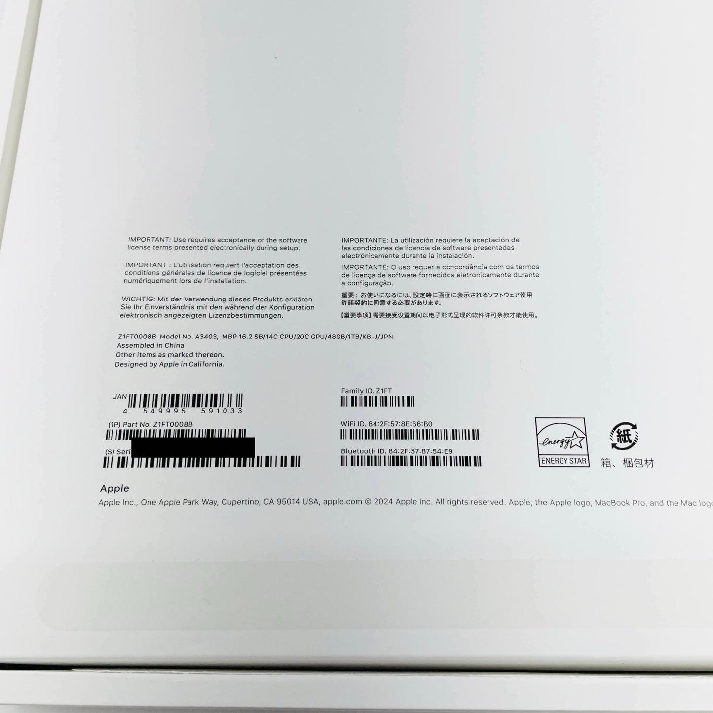 美品 Apple MacBook Pro 16インチ 2024 M4 Pro 48GB 1TB バッテリー最大容量100%【C4755-100】