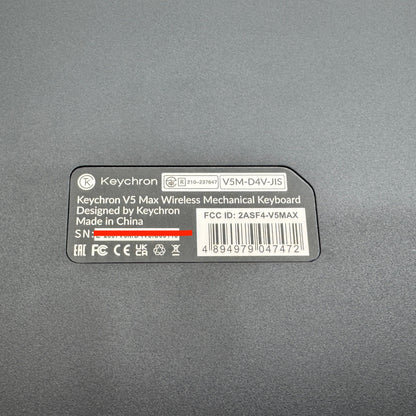 Keychron V5 Max ワイヤレス カスタム メカニカルキーボード【C6985-80】