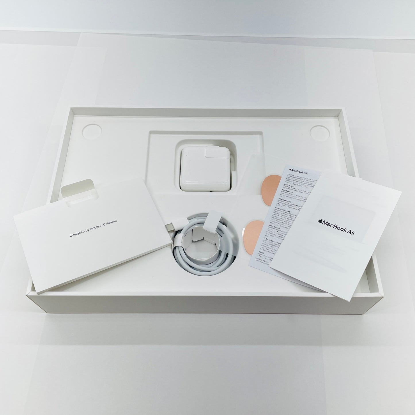 Apple MacBook Air Retina 13インチ 2020 1.1GHZ クアッドコア i5 8GB 256GB 【C4585-80】