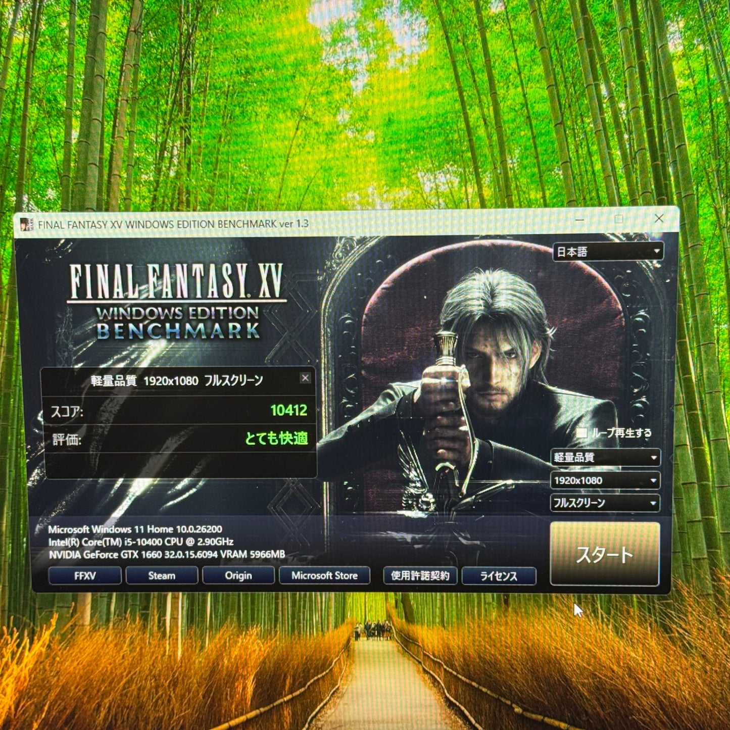 GALLERIA RM5C-G60S i5-10400 16GB SSD512GB HDD1TB GTX1660 Windows11 Home【C6142-160】