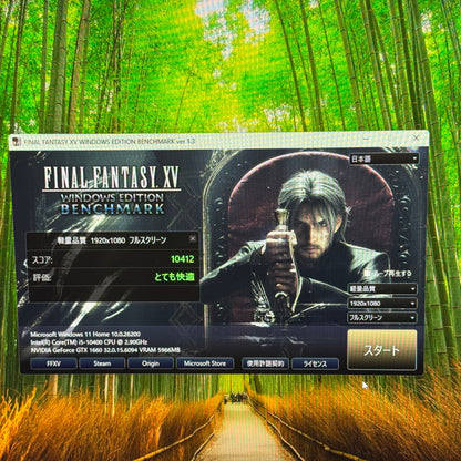 GALLERIA RM5C-G60S i5-10400 16GB SSD512GB HDD1TB GTX1660 Windows11 Home【C6142-160】