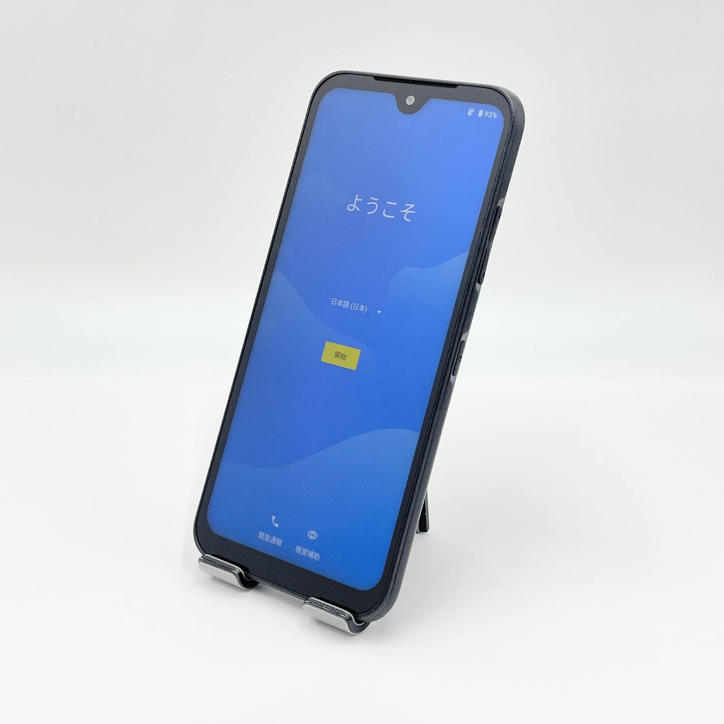 美品 DIGNO BX2 A101KC SoftBank ブラック SIMフリー 【C5924-C】