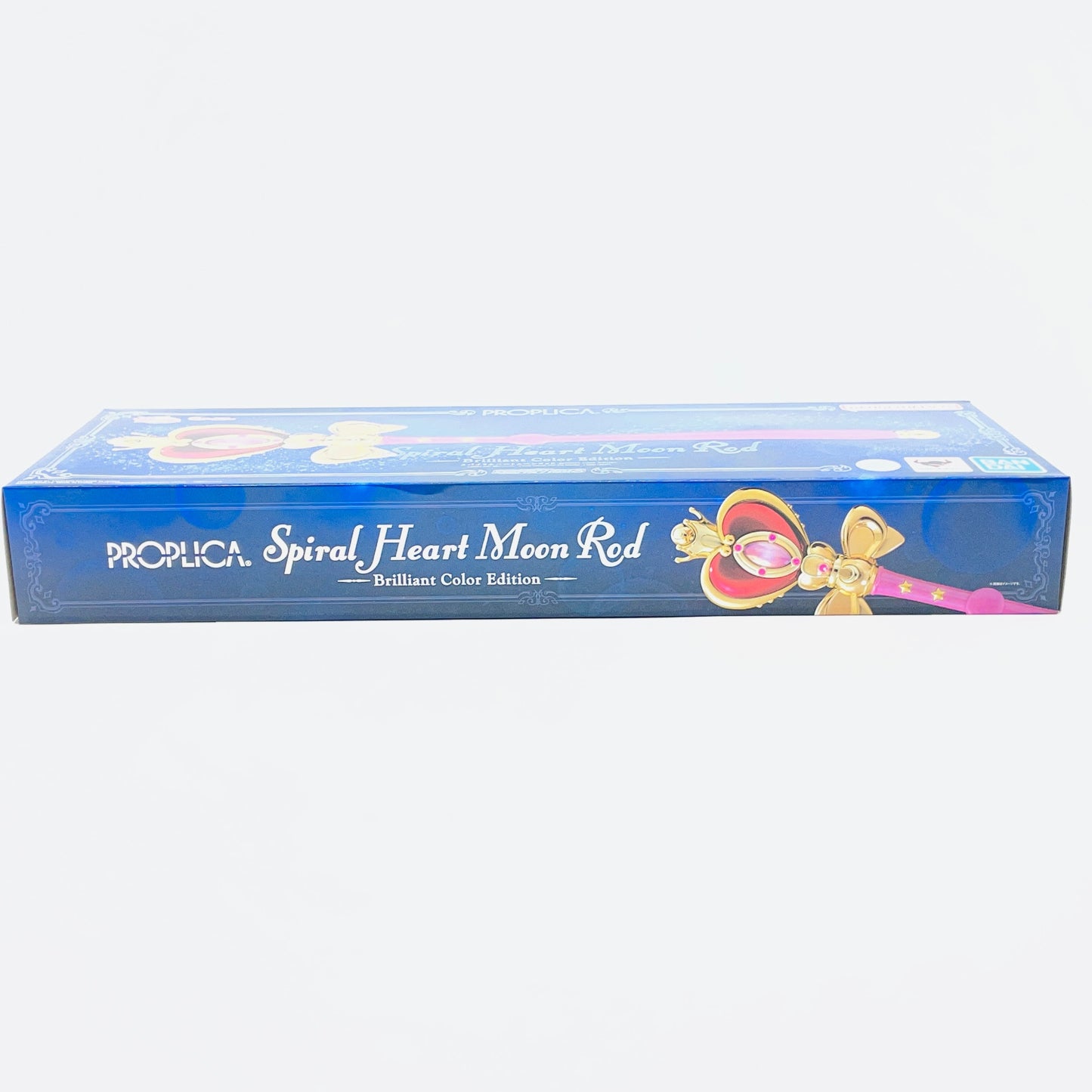 BANDAI PROPLICA スパイラルハートムーンロッド Brilliant Color Edition セーラームーン 新品未開封【C4921-120】