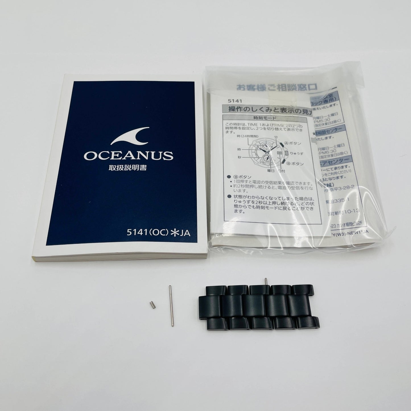 CASIO カシオ OCEANUS OCW-T1000B-1AJF【C4502-60】
