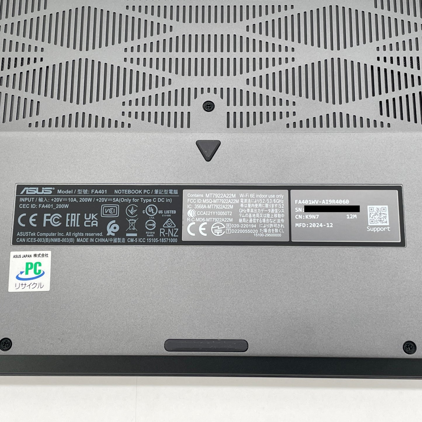 美品 ASUS TUF Gaming A14 FA401WV Ryzen AI 9 HX 370 32GB SSD 1TB RTX 4060 バッテリー最大容量95% 【C7910-100】