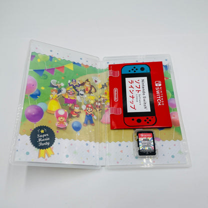 Switch スーパー マリオパーティ 通常版　【C4549-N】