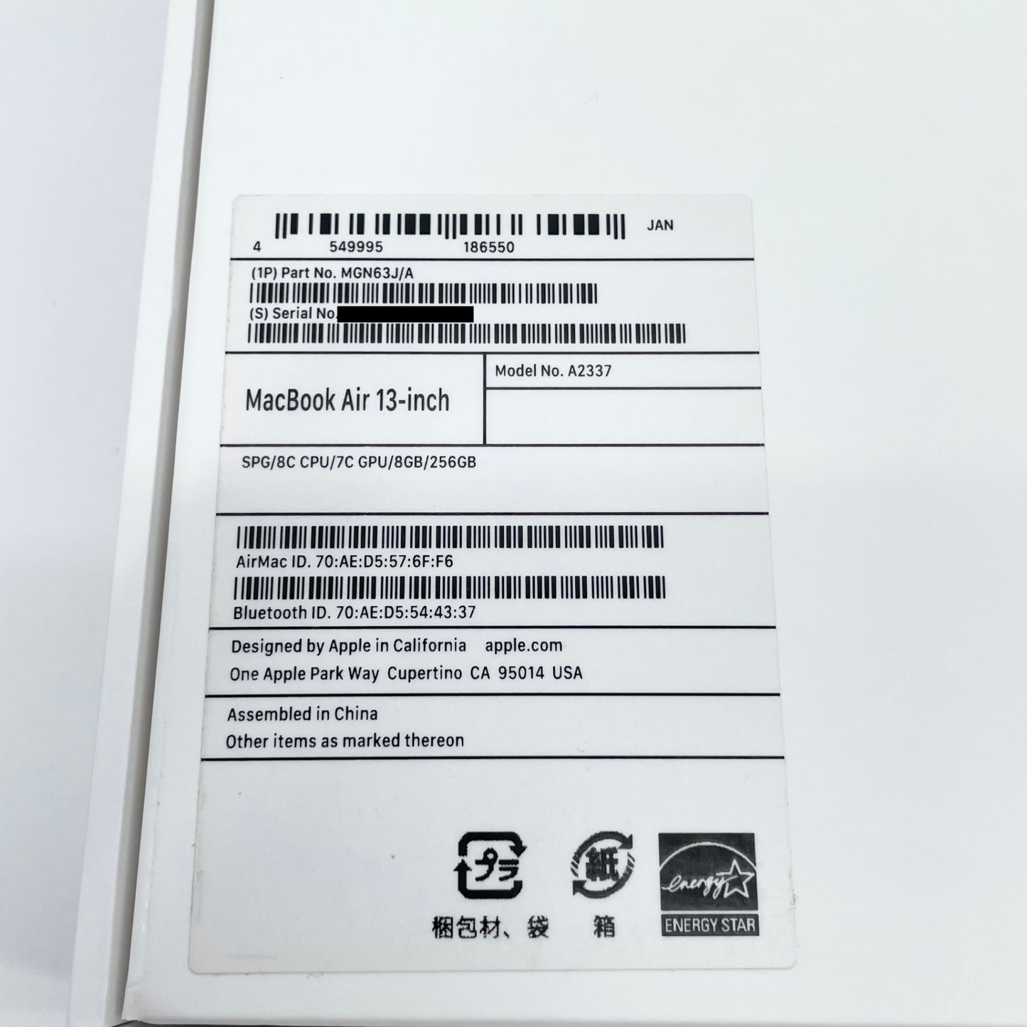 MacBook Air Retina 13インチ (Late 2020) Apple M1 8コア/8GB/SSD 256GB スペースグレイ MGN63J/A  バッテリー最大容量93% 【C8228-80】