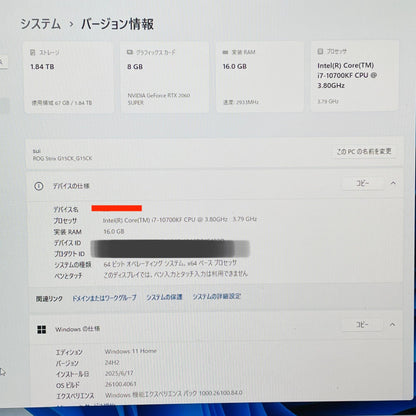 ASUS ROG Strix G15CK Core i7-10700KF 16GB SSD 1TB HDD 1TB RTX 2060 SUPER OS:Win 11 Home 【C3934-160 】