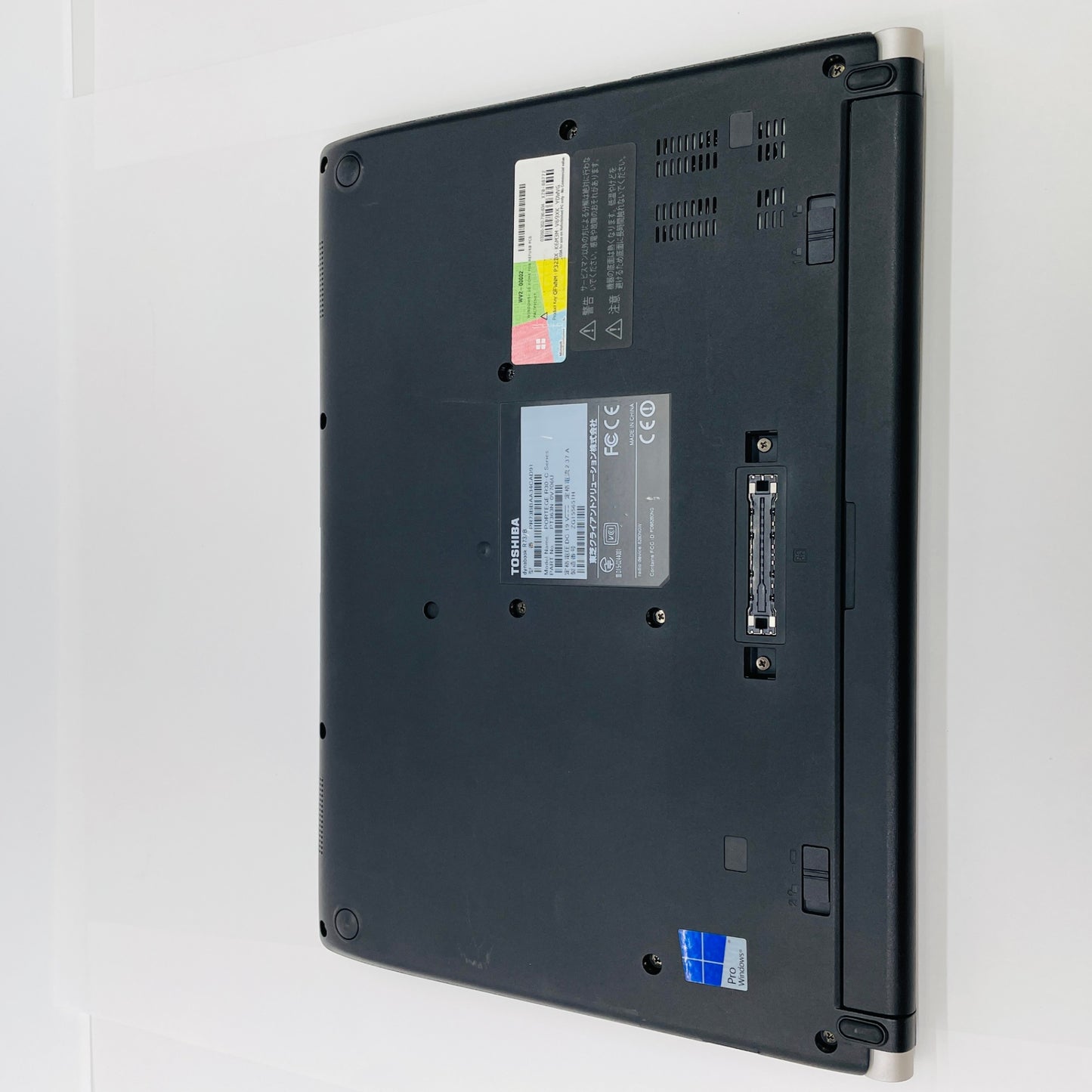 DynaBook R73/B i5 6300U 8GB SSD 256GB Windows10Home バッテリー最大容量85% 【C4500-80】