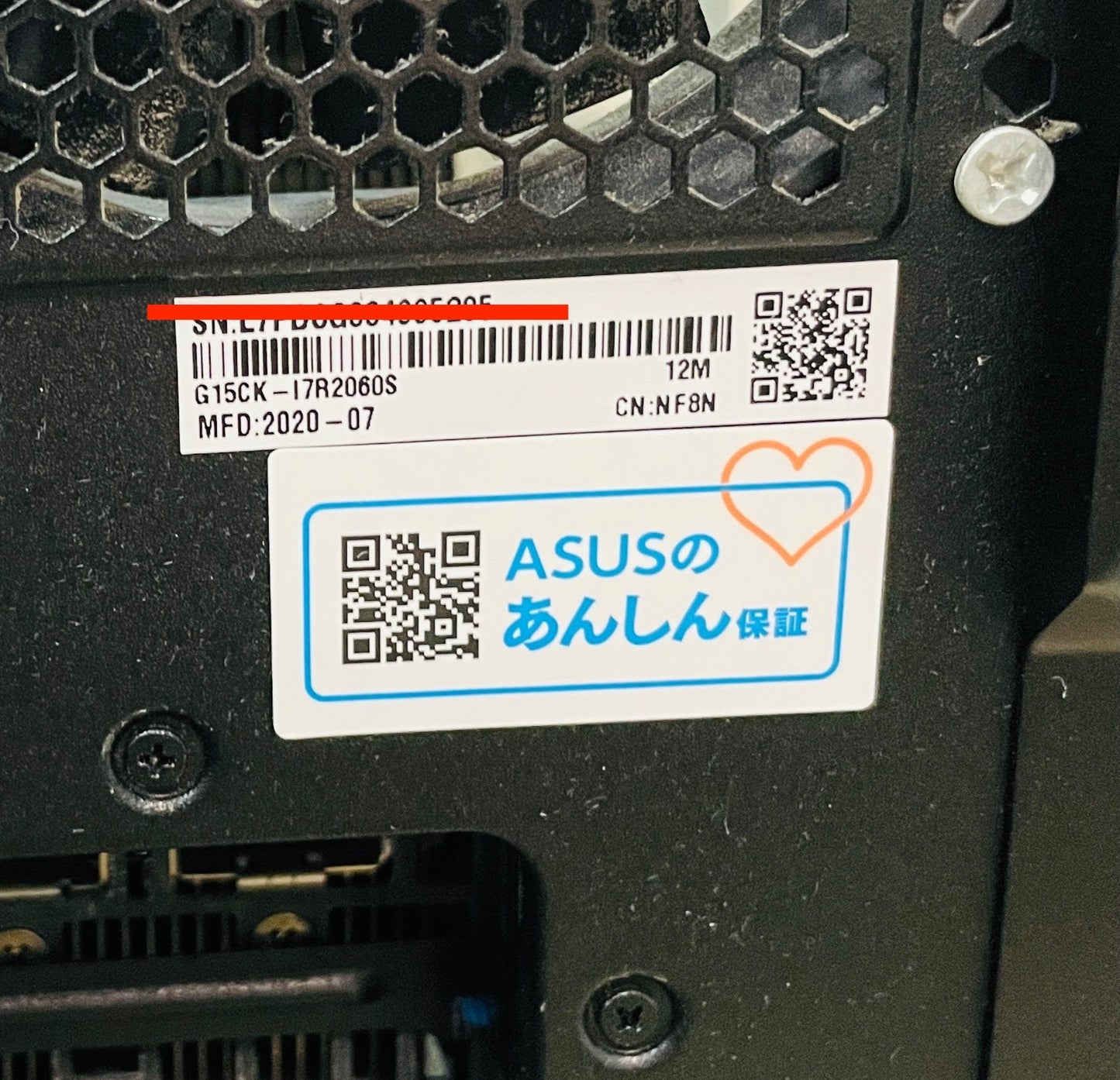 ASUS ROG Strix G15CK Core i7-10700KF 16GB SSD 1TB HDD 1TB RTX 2060 SUPER OS:Win 11 Home 【C3934-160 】
