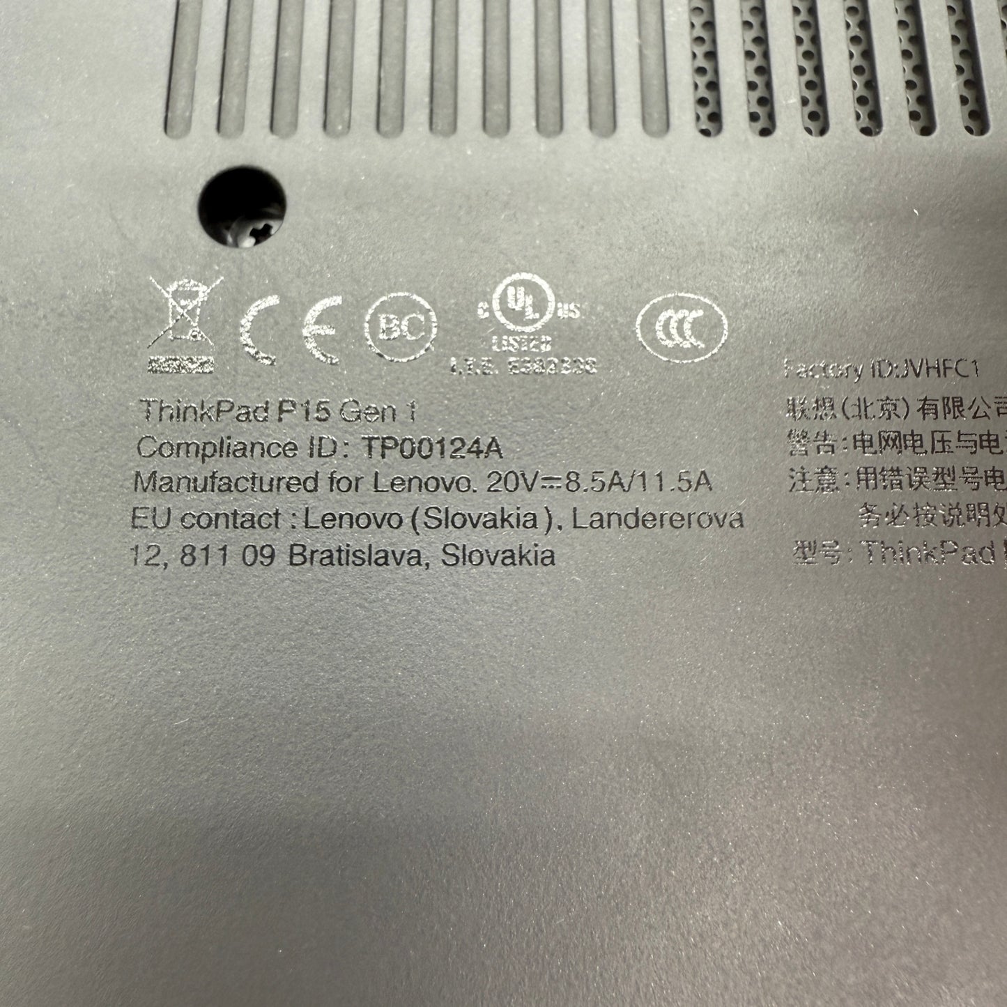 Lenovo ThinkPad P15 Gen 1 20SUS5VR00 i7 10750H 32GB SSD512GB NVIDIA Quadro RTX 3000 Windows11 Pro バッテリー容量86%【C5246-100】