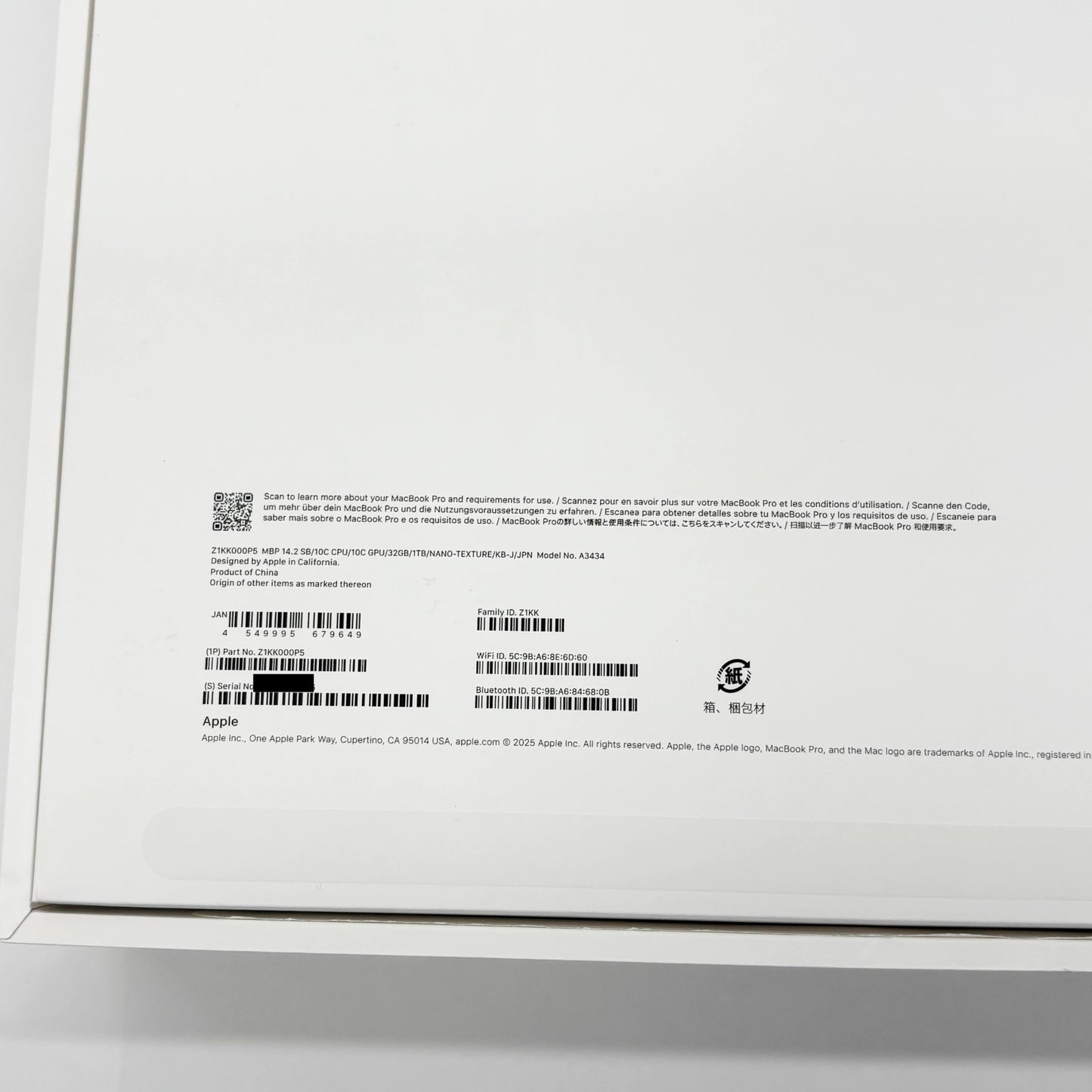 新品同様 美品 Nano-textureガラス仕様 MacBook Pro M5 14インチ10コア 32GB 1TB スペースブラック バッテリー最大容量100%【C6598-80】