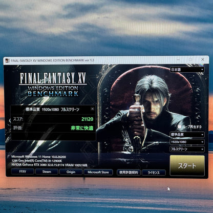希少 アルミ製 GALLERIA UA9C-R38 i9-12900K RTX3080 メモリ32GB SSD4TB(1TB＋2TB＋1TB) Win11Home 【C6072-160】