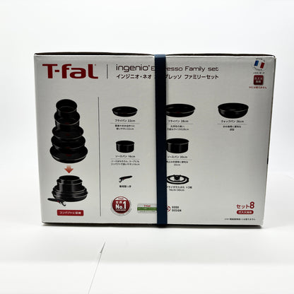 新品未開封品 T-fal ティファール ingenio インジニオ ネオ エスプレッソ ファミリーセット セット8 鍋 フライパン【C8695-100】