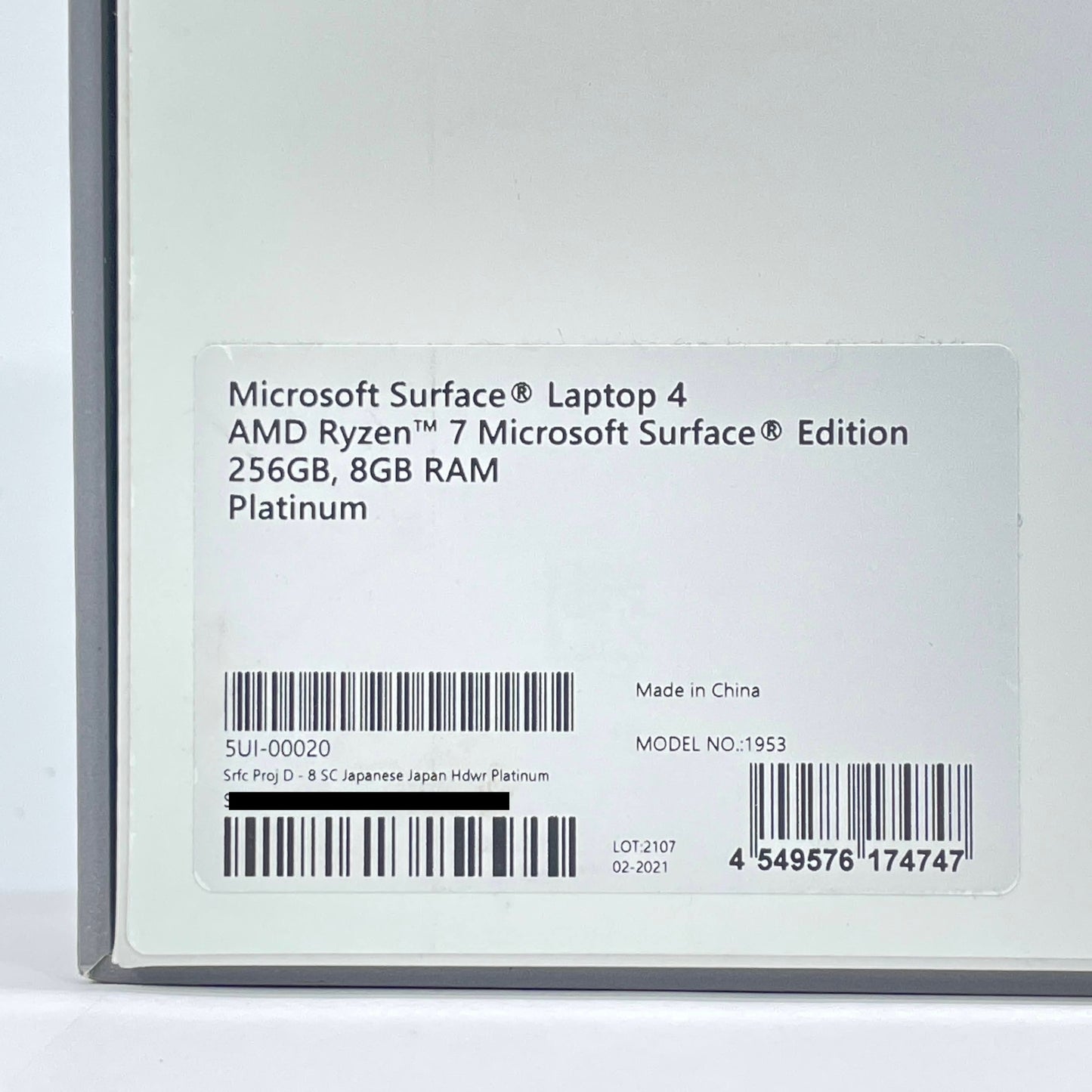 Microsoft Surface Laptop 4 15 Ryzen 7 Microsoft Surface 8GB 256GB 5UI-00020 Windows11homeバッテリー最大容量95%【C6280-100】