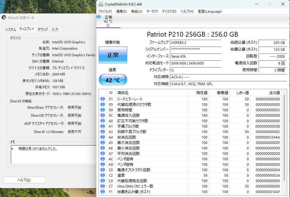 新品SSD Dell Inspiron 3593 i3-1005G1 4GB SSD256GB Windows11 Home【C5544-100】