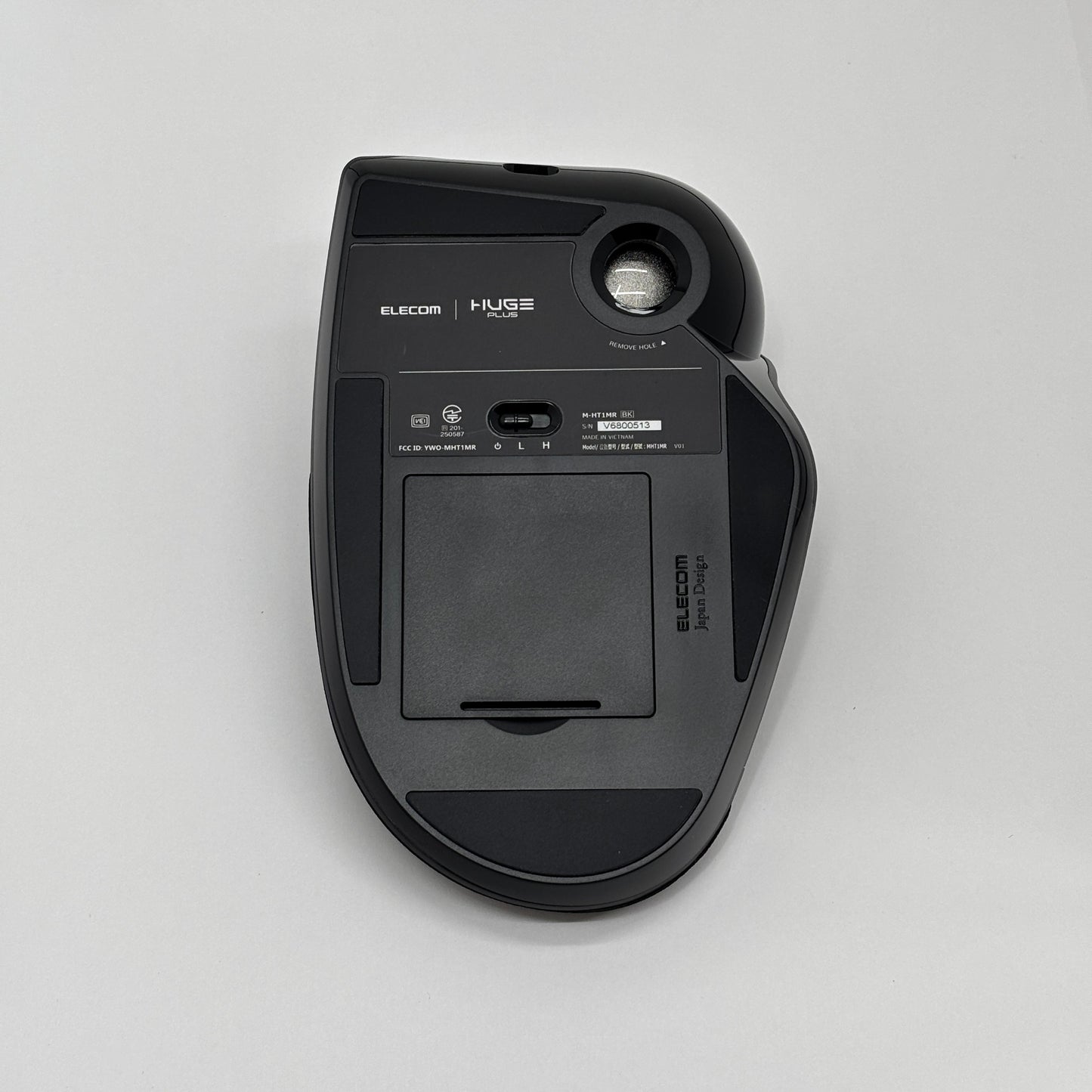 Elecom Huge Plus エレコム トラックボールマウス 静音 ベアリング支持 充電式 Bluetooth 無線2.4GHz 有線 3台マルチペアリング【C8740-60】