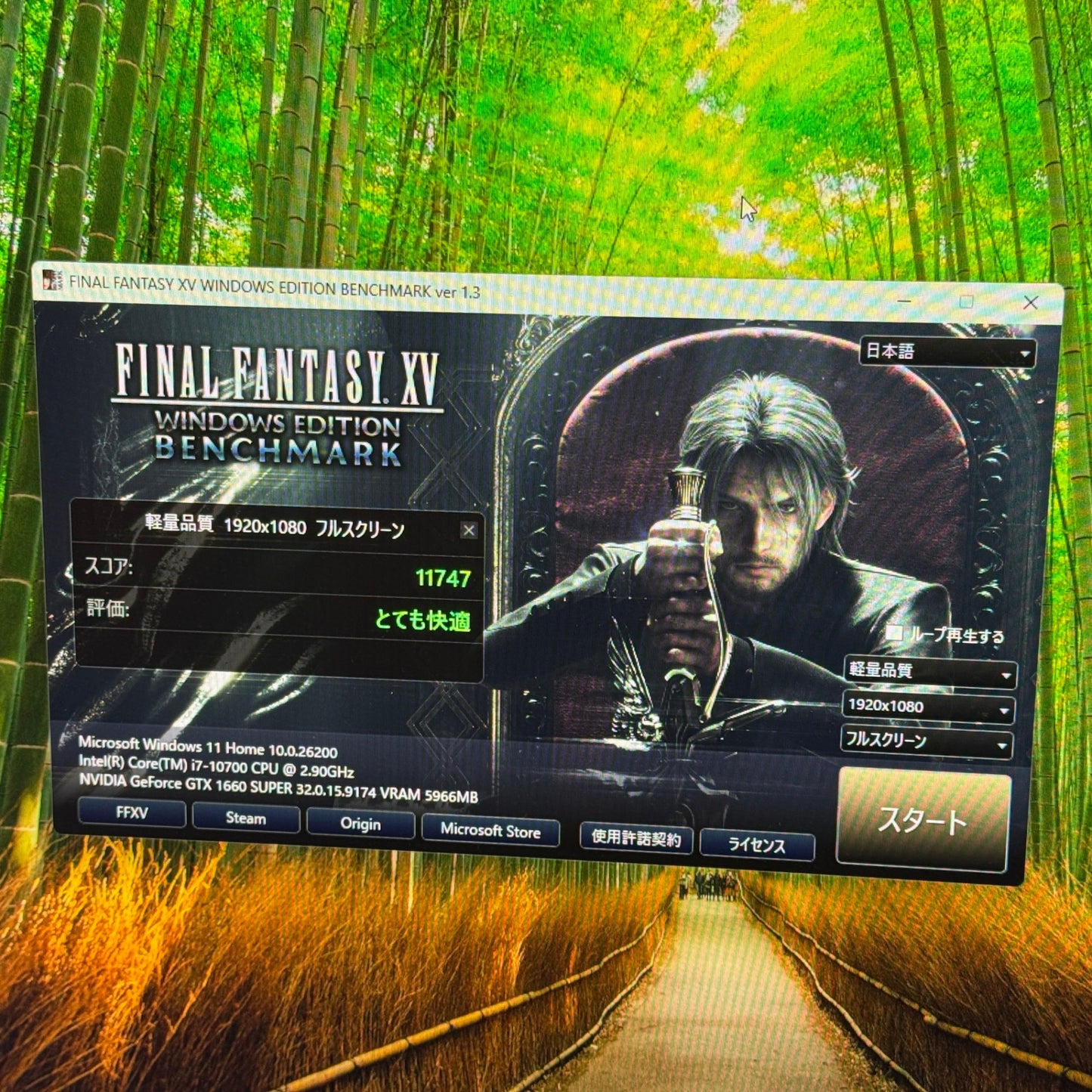 iiyama ゲーミングPC ILeDXi-M046 i7-10700 16GB SSD512GB GTX 1660 SUPER 【C6143-140】