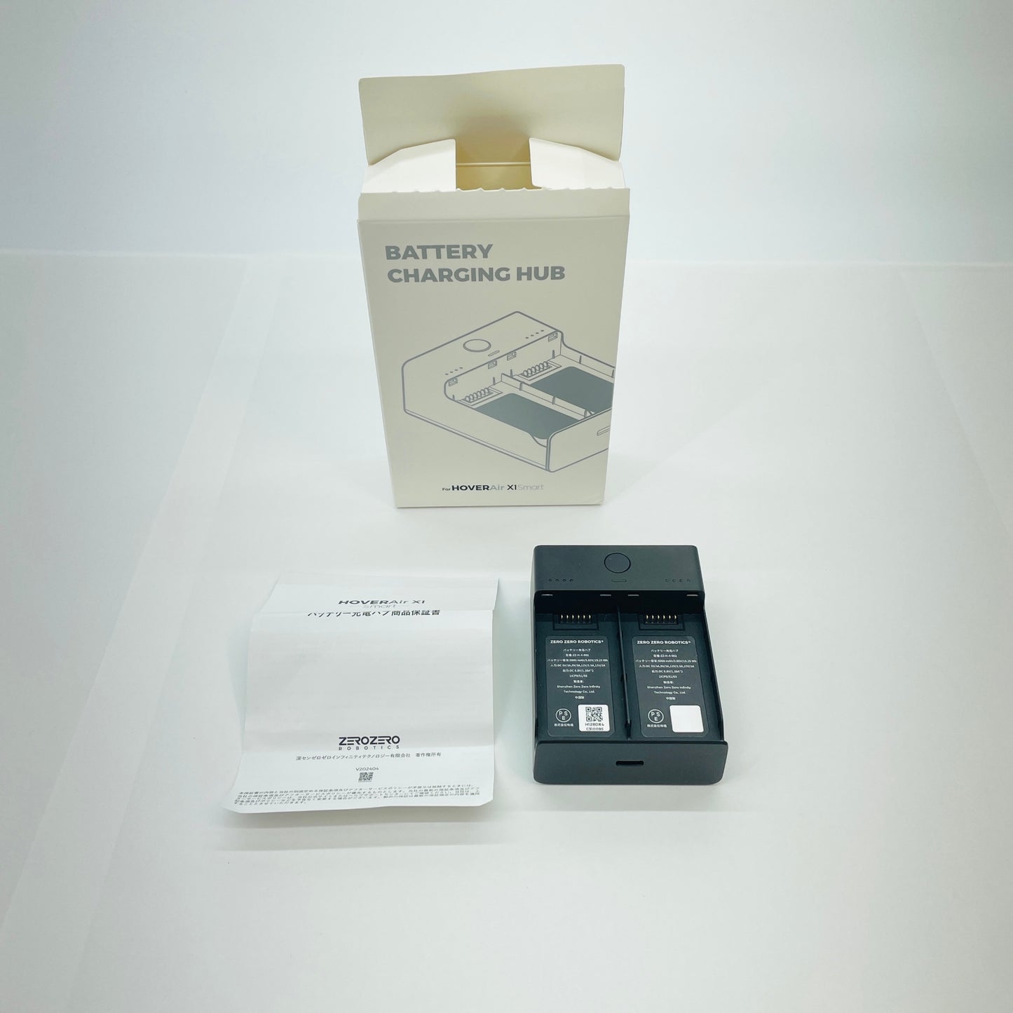 美品 HOVER Air X1 Smart 付属品完備 別売充電ハブ、バッテリー1個付属【C4723-80】