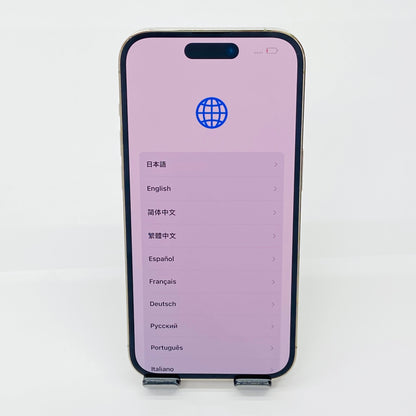 Apple iPhone14 Pro 1TB SIMフリー MQ2U3J/A バッテリー最大容量92%【C4156-C】