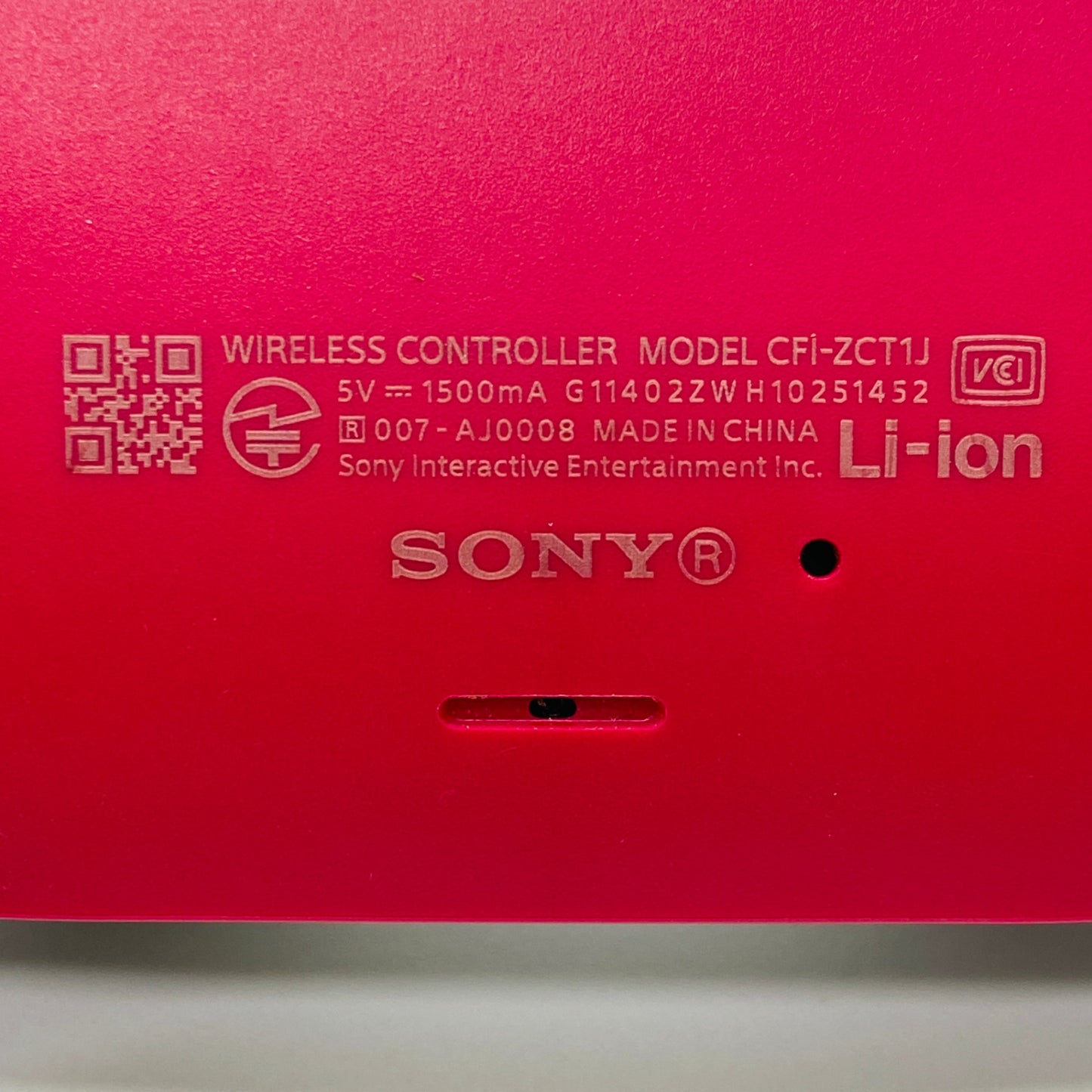 PlayStation5 ディスクドライブ搭載モデル CFI-1000A01【C4284-100】