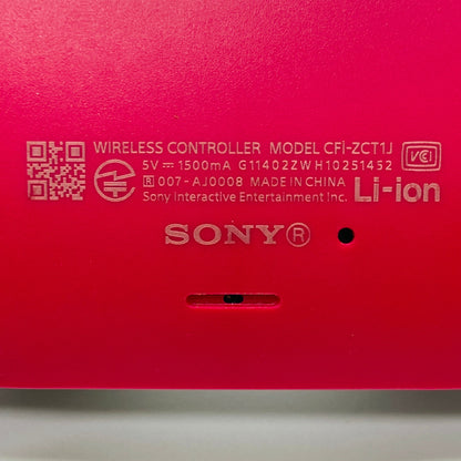 PlayStation5 ディスクドライブ搭載モデル CFI-1000A01【C4284-100】