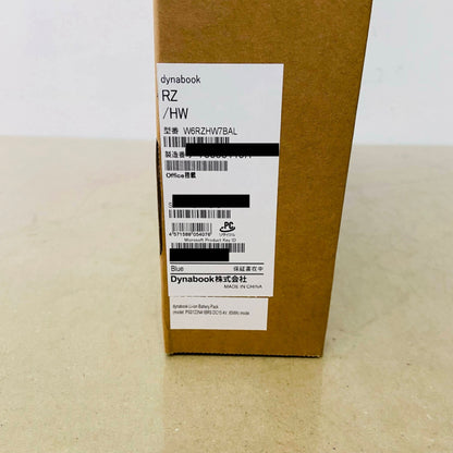 美品 dynabook RZ/HW W6RZHW7BAL i7 1370P 32GB SSD 1TB 【C516-100】