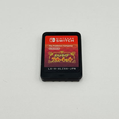 Nintendo Switch ソフト ポケットモンスター スカーレット ポケモン【8297-N】