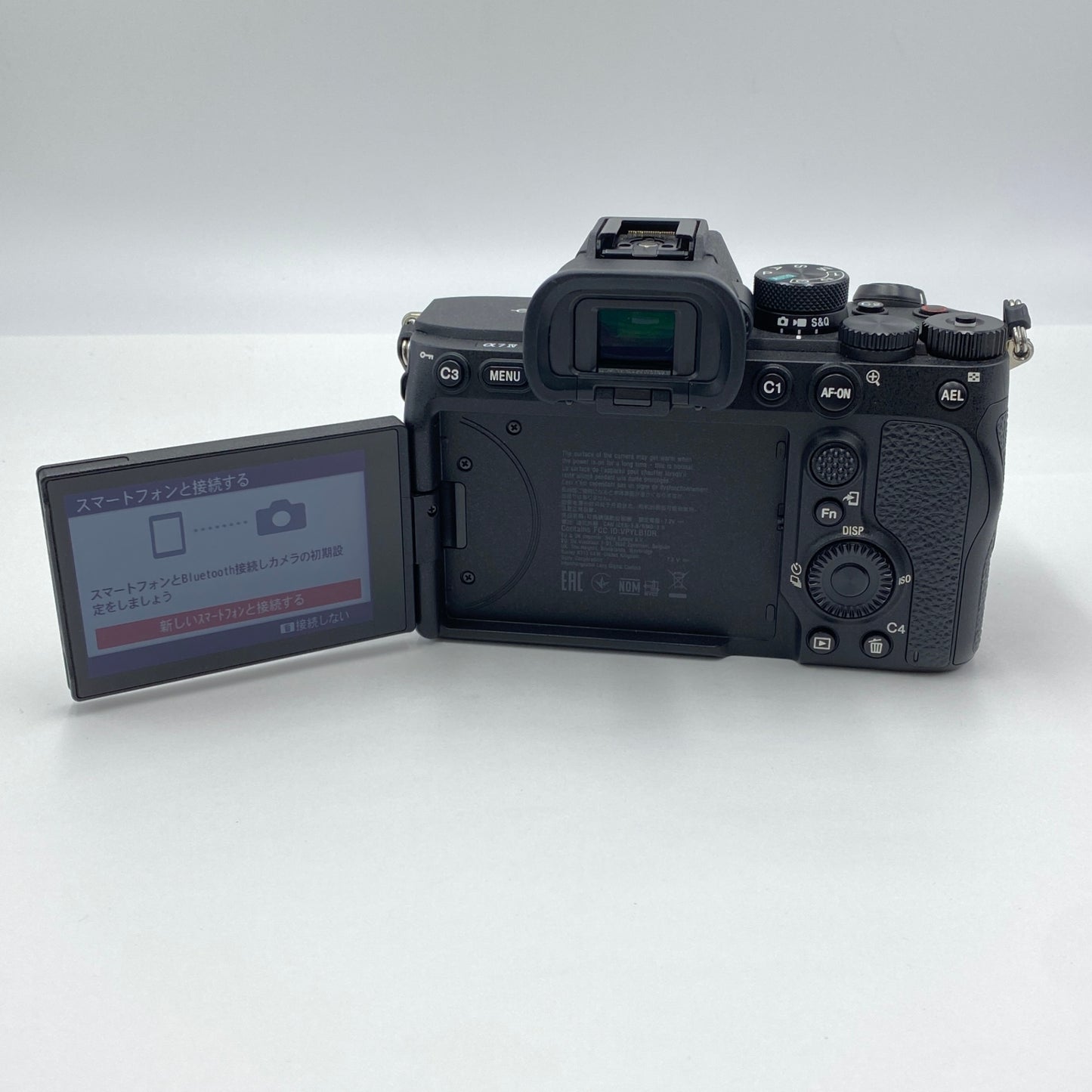 美品 ソニー SONY α7 IV ボディ ILCE-7M4【C4476】