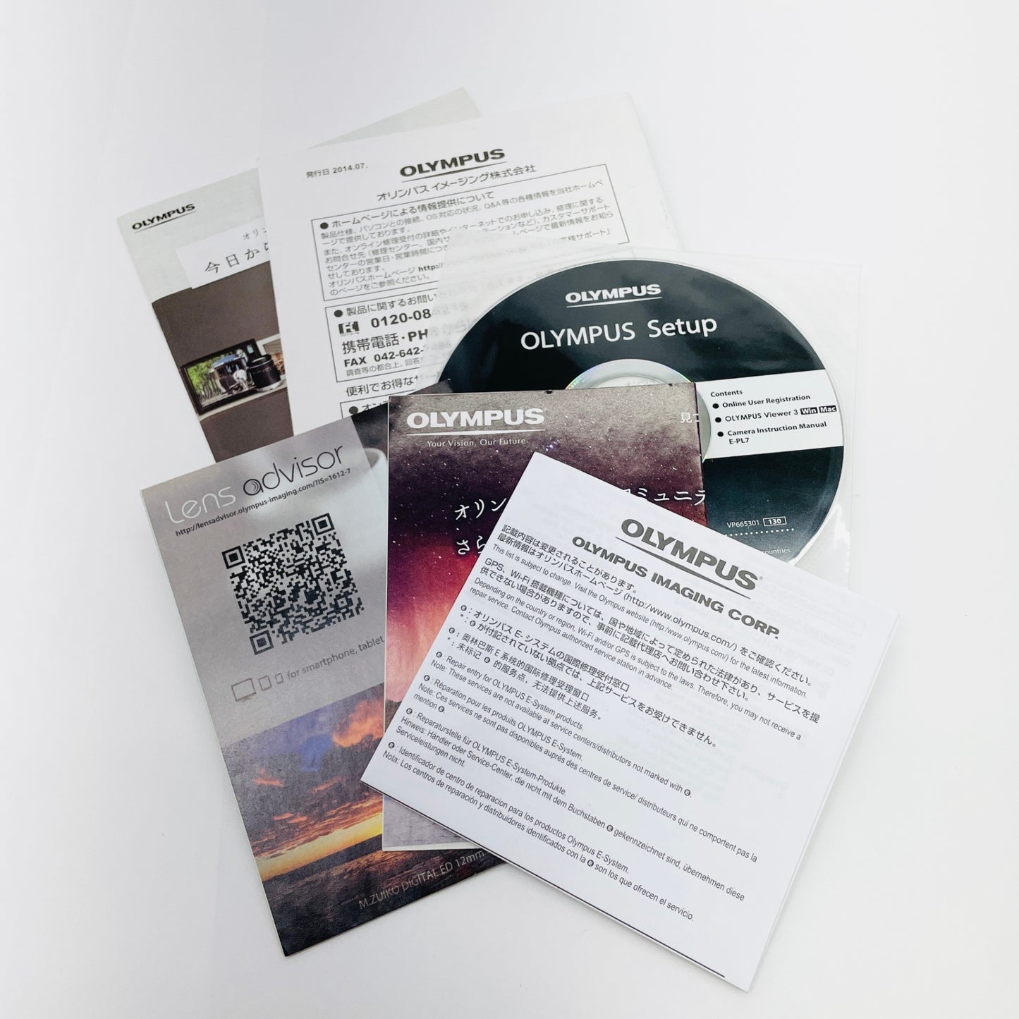 OLYMPUS PEN Lite E-PL7 ダブルズームキット【C4570-80】