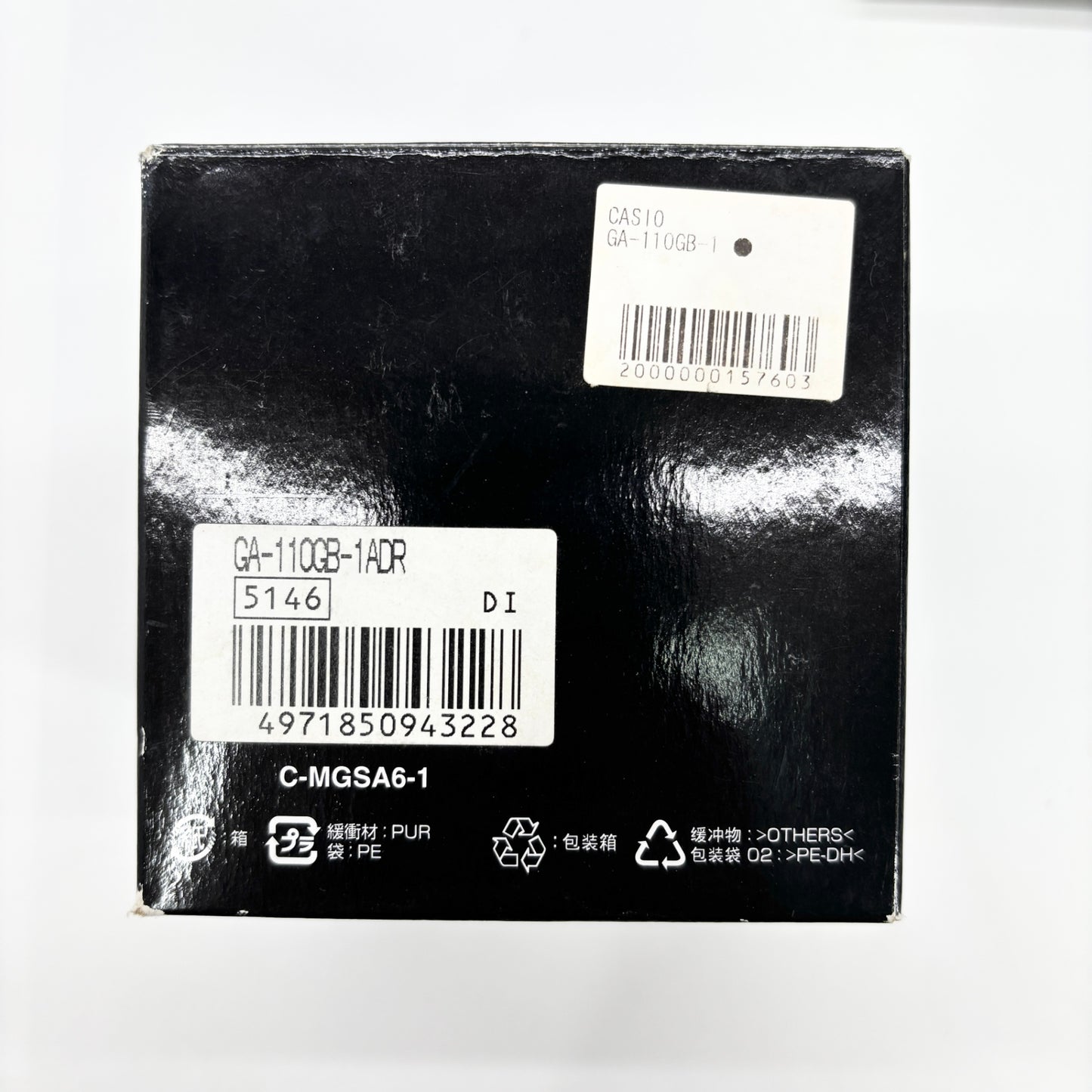 G-SHOCK ジーショック GA-110GB-1ADR 海外モデル アナログ×デジタル ブラック×ゴールド 腕時計【C8502-60】