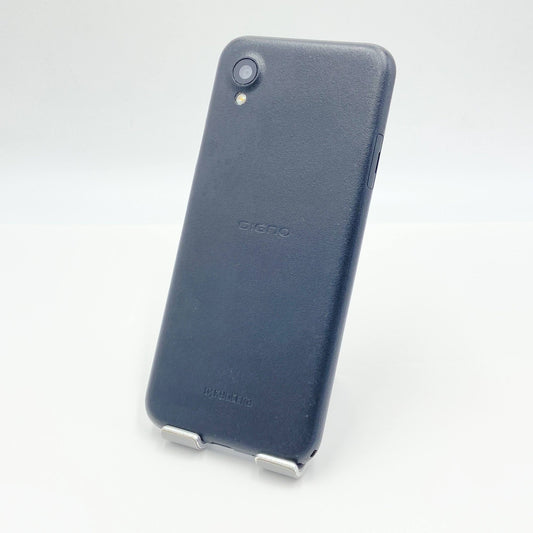 DIGNO BX2 A101KC SoftBank ブラック SIMフリー【C5902-C】