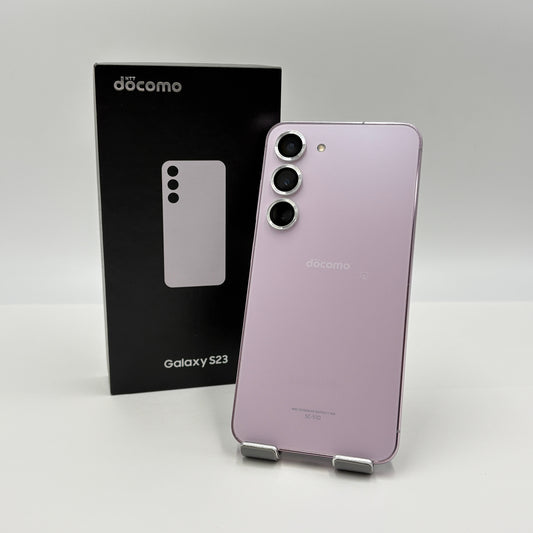 美品 Galaxy S23 SC-51D 256GB ラベンダー 【C6911-C】