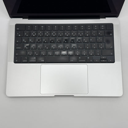 Apple MacBook Pro 14インチ M2 Pro 16GB 512GB MPHH3J/A バッテリー最大容量85%【C8020-80】