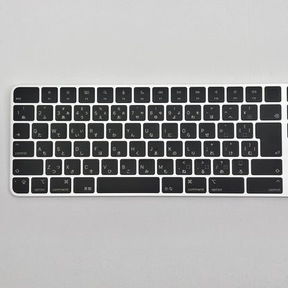 美品 Magic Keyboard Touch ID テンキー付 ブラック JIS MMMR3J/A スペースグレー【C8650-80】