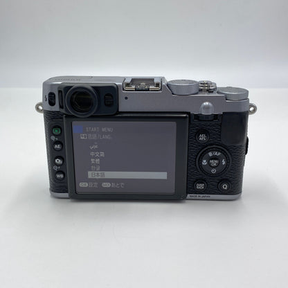 フジフィルム FUJIFILM X20 デジタルカメラ 付属品多数【C6383-60】