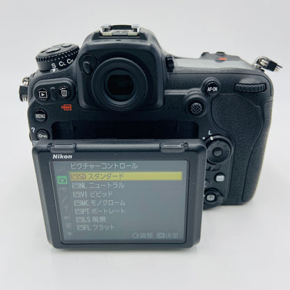 Nikon D500 16-80 VR Kit【C4020-80】