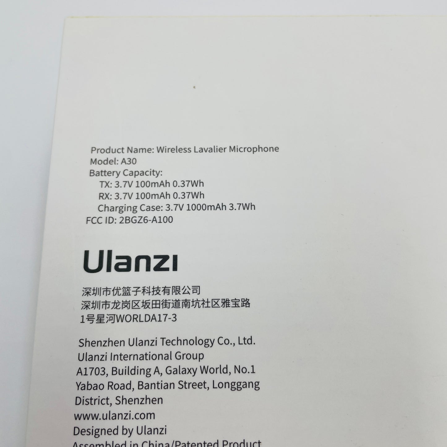 Ulanzi Tiny Mic A30ミニワイヤレスマイクロホン	【C4364-60】