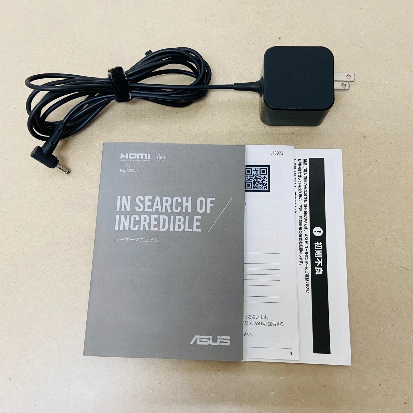 SSD換装済み 新品SSD ASUS VivoBook X543M Celeron N4000 4GB SSD 128GB 【C999-100】