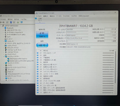 美品 Victus by HP Gaming Laptop 15-fb2082wm Ryzen 5 8645HS 32GB SSD1TB RTX4050 Windows11Home USキー バッテリー最大容量100%【C5128-100】