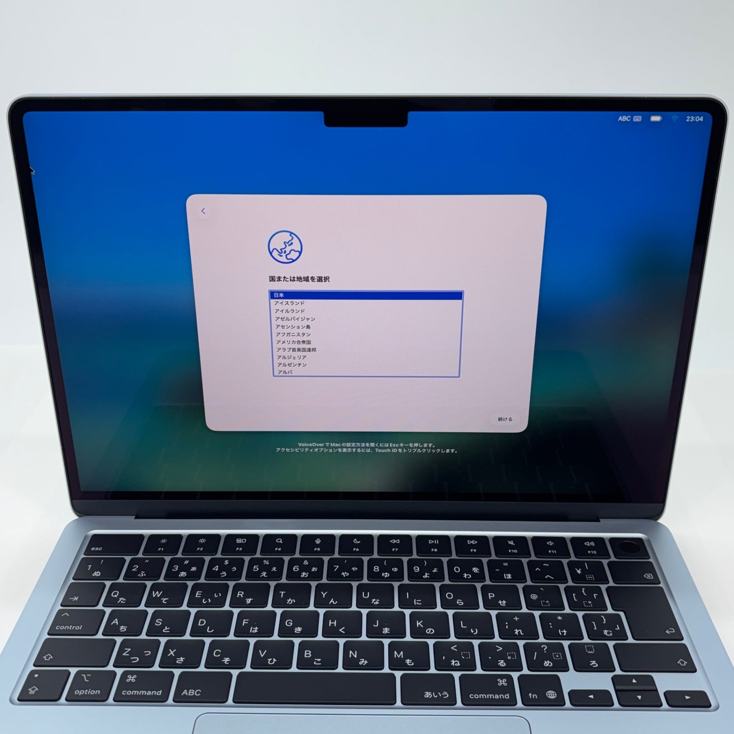 美品 Apple MacBook Air 13インチ MC6T4J/A 2025 M4 16GB SSD256GB 充放電回数5回 バッテリー最大容量100%【C6068-80】