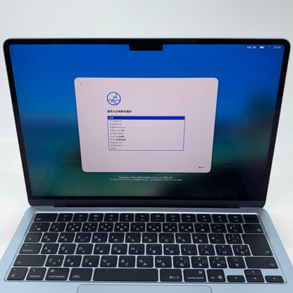 美品 Apple MacBook Air 13インチ MC6T4J/A 2025 M4 16GB SSD256GB 充放電回数5回 バッテリー最大容量100%【C6068-80】