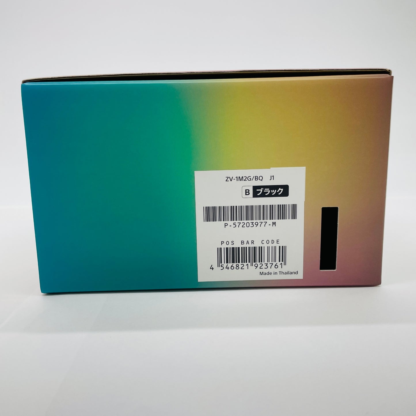 SONY VLOGCAM ZV-1 II　ZV-1M2   [シューティンググリップキット]【C4329-80】