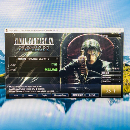 mouse G-Tune EP-Z490 i9-10900K 32GB RTX3080 SSD1TB＋HDD2TB＋SSD1TB 合計4TBストレージ ASUS TUF-RTX3080-O10G-V2-GAMING 【C4111-160】