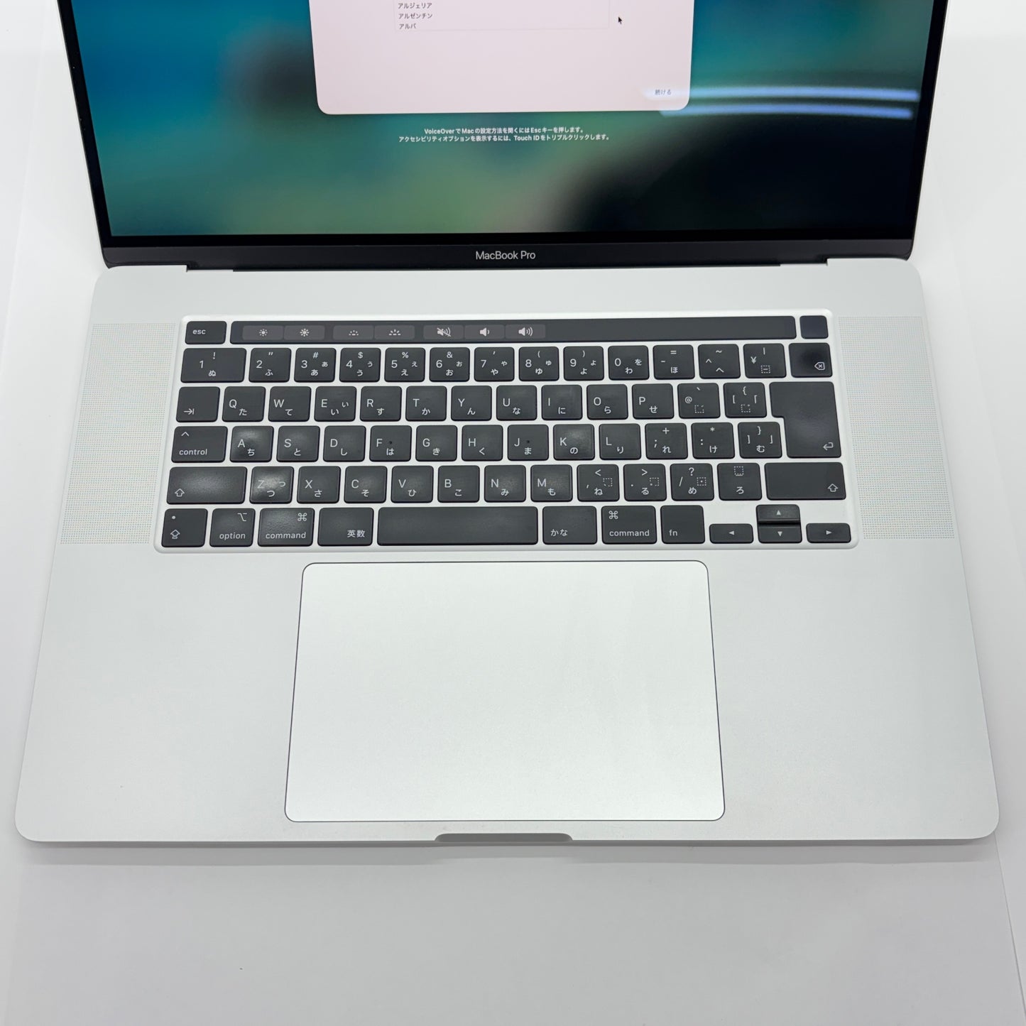 美品 MacBook Pro 2019 16インチ Core i9 2.3GHz AMD Radeon Pro 5500M 16GB 1TB 【C5359-80】