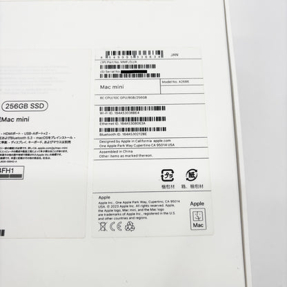 美品 Apple Mac mini (Early 2023) Apple M2 8コア/8GB/SSD 256GB MMFJ3J/A 付属品完備【C8556-80】