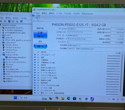 GALLERIA XA5R-67XT Ryzen 5 5600X 16GB SSD1TB RX6700XT Windows11Home 簡易水冷CPUクーラー搭載【C6234-160】