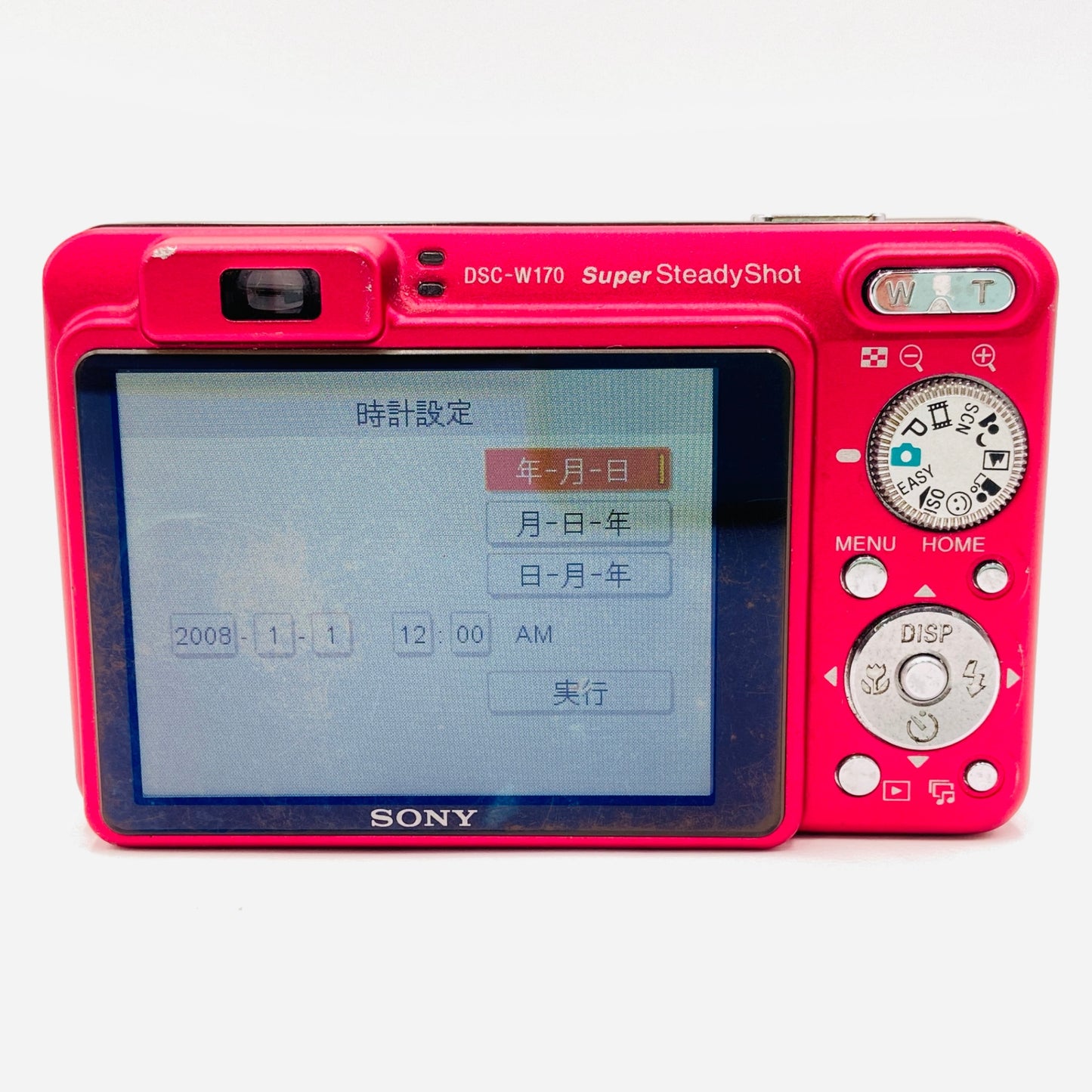 SONY/ソニー Cyber-shot DSC-W170 コンパクトデジタルカメラ【C4179-C】