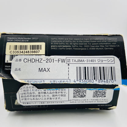 GoPro MAX ゴープロ GoPro CHDHZ-201-FW MAX アクションカメラ デジタルビデオカメラ	【C3978-60】