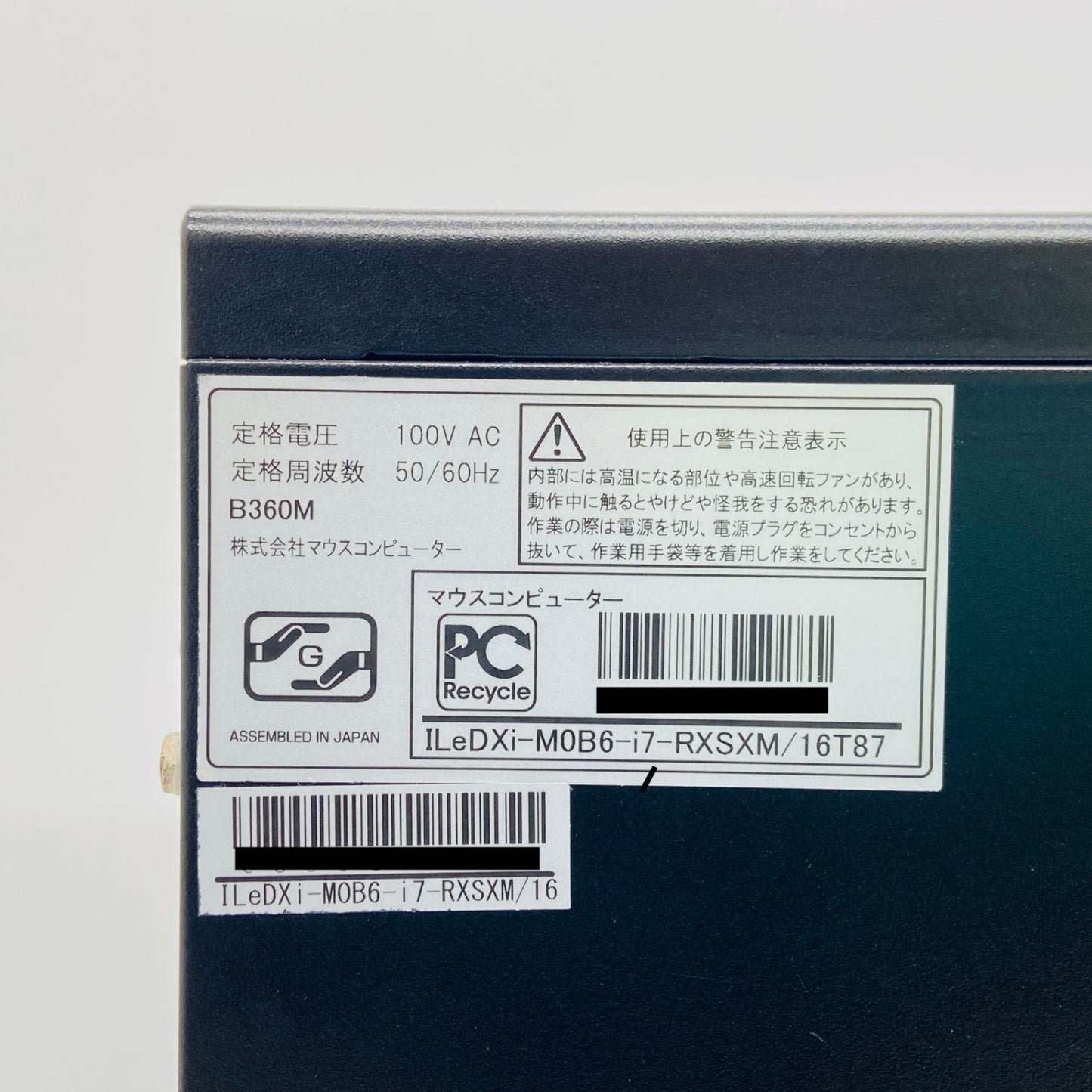iiyama デスクトップゲーミングPC LEVEL-M0B6 i7-8700 16GB SSD512GB GTX1660Ti Windows11Home Wi-Fi非搭載【C6318-140】
